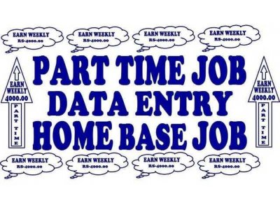 Data Entry Operator/ Back Office Executive Required Urgently